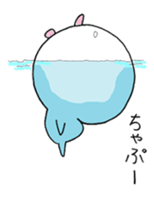 Chibiru2 sticker #11457591