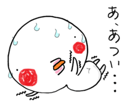 Chibiru2 sticker #11457592