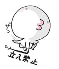 Chibiru2 sticker #11457594