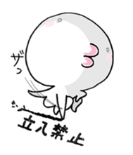 Chibiru2 sticker #11457594