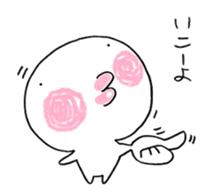 Chibiru2 sticker #11457595