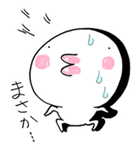 Chibiru2 sticker #11457596