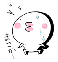 Chibiru2 sticker #11457596