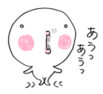 Chibiru2 sticker #11457597