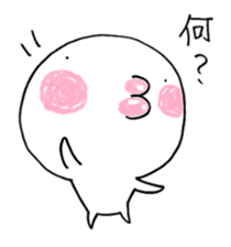 Chibiru2 sticker #11457598