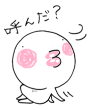 Chibiru2 sticker #11457600