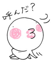 Chibiru2 sticker #11457600