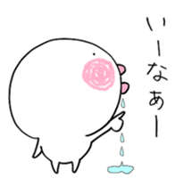 Chibiru2 sticker #11457603