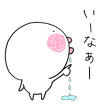 Chibiru2 sticker #11457603