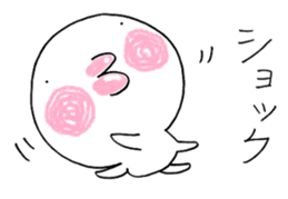 Chibiru2 sticker #11457604