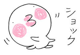 Chibiru2 sticker #11457604