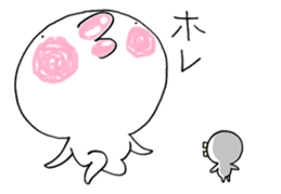 Chibiru2 sticker #11457605