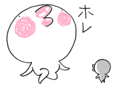 Chibiru2 sticker #11457605