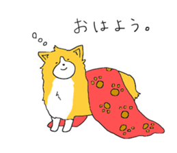 Corgi who wanted to be a man sticker #11457664