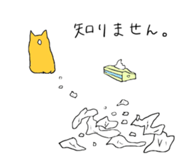 Corgi who wanted to be a man sticker #11457668