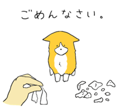 Corgi who wanted to be a man sticker #11457669