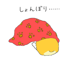 Corgi who wanted to be a man sticker #11457670