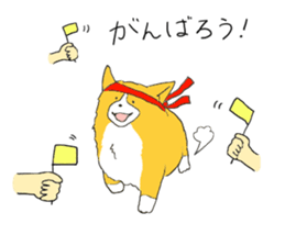 Corgi who wanted to be a man sticker #11457673