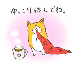 Corgi who wanted to be a man sticker #11457676