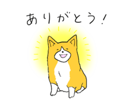 Corgi who wanted to be a man sticker #11457677