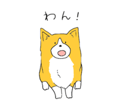 Corgi who wanted to be a man sticker #11457678