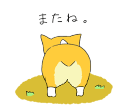 Corgi who wanted to be a man sticker #11457684