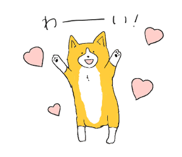 Corgi who wanted to be a man sticker #11457688