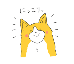 Corgi who wanted to be a man sticker #11457691