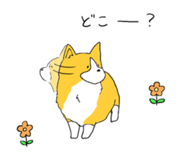 Corgi who wanted to be a man sticker #11457693