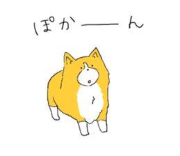 Corgi who wanted to be a man sticker #11457694