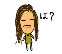 freedom yukinko sticker #11458106