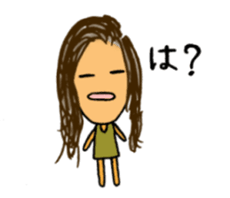 freedom yukinko sticker #11458106