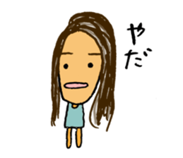 freedom yukinko sticker #11458107