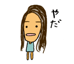 freedom yukinko sticker #11458107