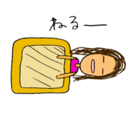 freedom yukinko sticker #11458115