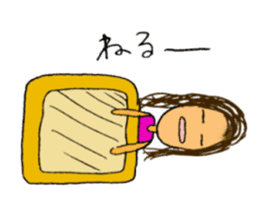 freedom yukinko sticker #11458115