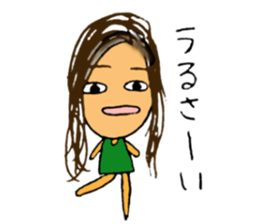 freedom yukinko sticker #11458116