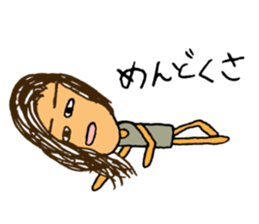 freedom yukinko sticker #11458118