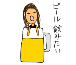 freedom yukinko sticker #11458121