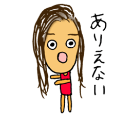 freedom yukinko sticker #11458125