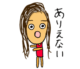 freedom yukinko sticker #11458125