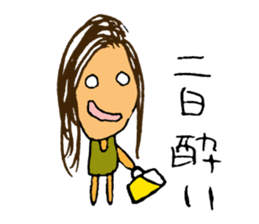 freedom yukinko sticker #11458128