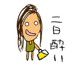 freedom yukinko sticker #11458128