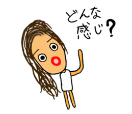 freedom yukinko sticker #11458130