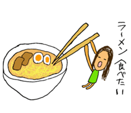 freedom yukinko sticker #11458133