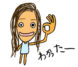 freedom yukinko sticker #11458134