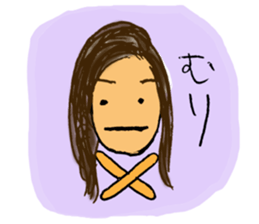 freedom yukinko sticker #11458135