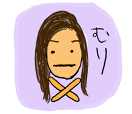 freedom yukinko sticker #11458135