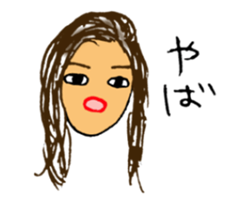 freedom yukinko sticker #11458136