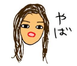 freedom yukinko sticker #11458136